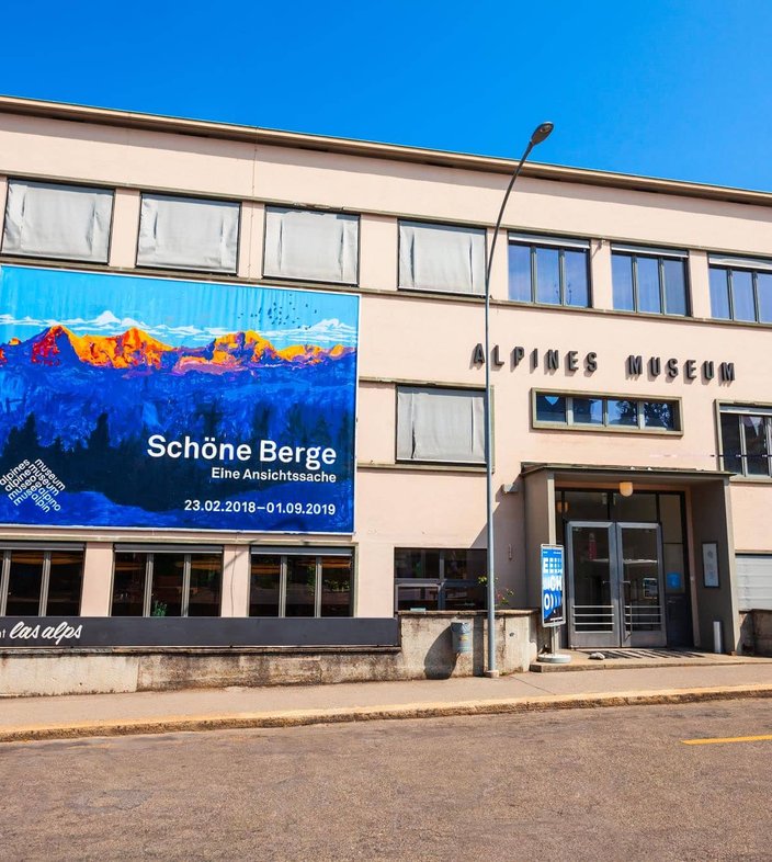 custom mind your step floor decal at a building entrance